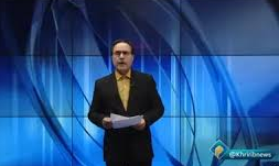 تغییر ساعت پخش خبر ۲۳ خراسان رضوی