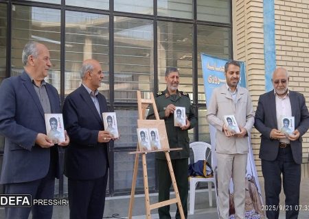 ماراتن عشق رونمایی شد