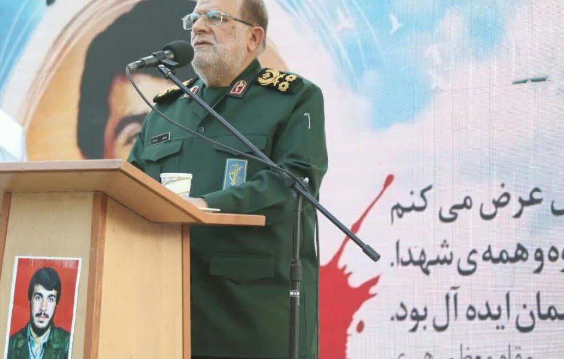 آیین بزرگداشت سرلشکر پاسدار شهیدمحمودکاوه در مشهدمقدس