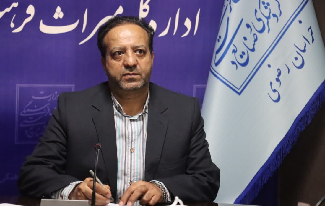 انتصاب سرپرست اداره نظارت و ارزیابی خدمات گردشگری خراسان رضوی