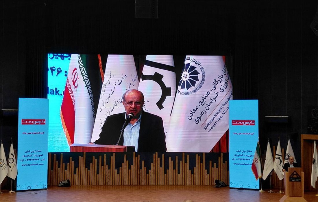 معاون وزیر صمت: احیای ۶۲۵ معدن راکد در کشور از سال گذشته تاکنون