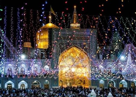 آمادگی حرم مطهر رضوی برای میزبانی از زائران در ایام میلاد پیامبر اعظم(ص)