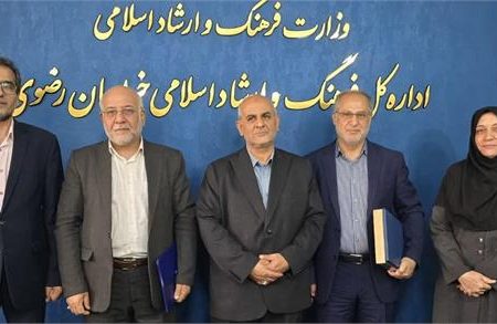 با حکم مدیرکل فرهنگ وارشاد اسلامی خراسان رضوی یوسف امینی معاون فرهنگی این اداره کل شد