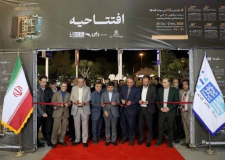 آغاز بیست‌ونهمین نمایشگاه تخصصی صنعت ساختمان در مشهد