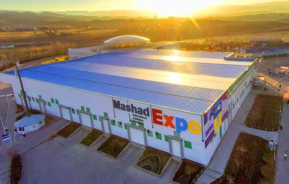 از صنایع غذایی تا چاپ و بسته‌بندی | مشهد از ۲ رویداد نمایشگاهی میزبانی می‌کند