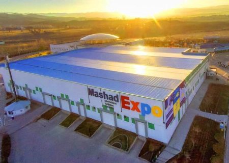 از صنایع غذایی تا چاپ و بسته‌بندی | مشهد از ۲ رویداد نمایشگاهی میزبانی می‌کند