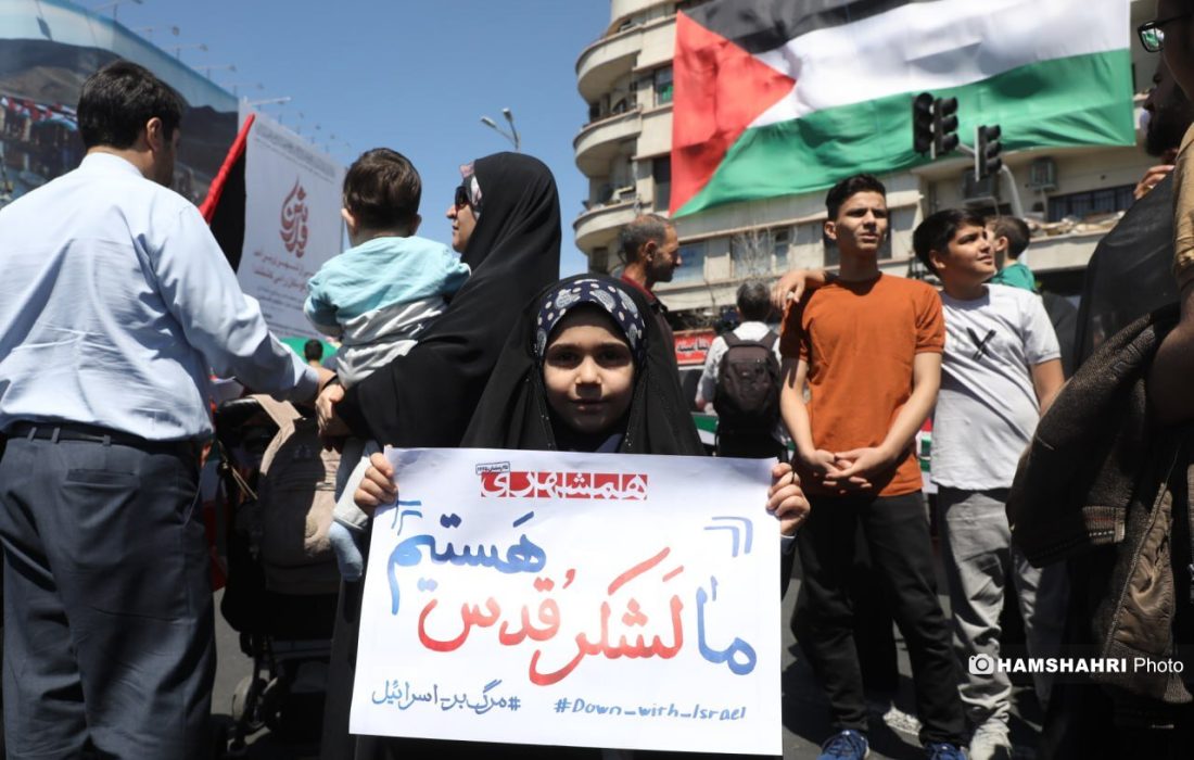 در حمایت از مردم غزه ایرانیان جمعه راهپیمایی می‌کنند + جزئیات