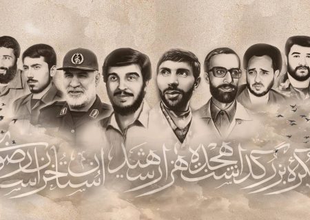 مشهد، میزبان کنگره ۱۸ هزار شهید خراسان رضوی