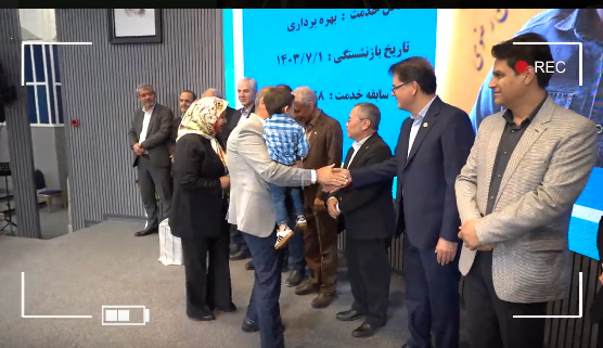 تجلیل از بازنشستگان شرکت گاز خراسان رضوی + فیلم