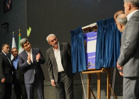 قدردانی وزیر اقتصاد از سیمیدکو به‌عنوان موتور محرک توسعه مالی در زنجیره فولاد کشور