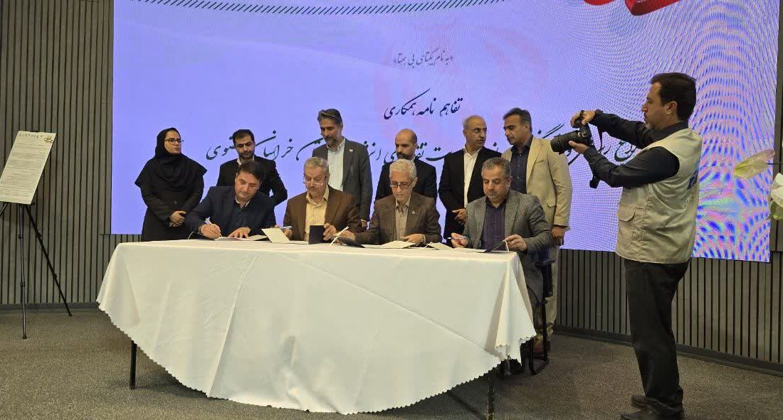 امضای تفاهم‌نامه همکاری برای فرهنگ‌سازی مدیریت مصرف انرژی در خراسان رضوی
