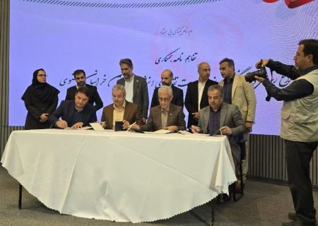 امضای تفاهم‌نامه همکاری برای فرهنگ‌سازی مدیریت مصرف انرژی در خراسان رضوی