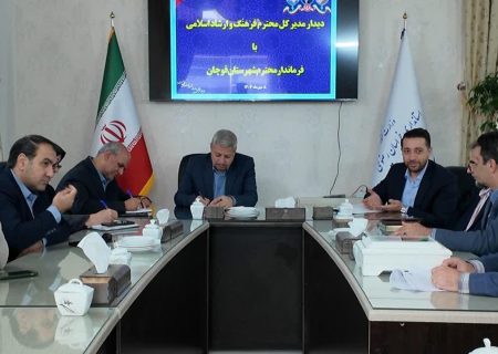 سفرمدیرکل فرهنگ و ارشاد اسلامی خراسان رضوی به قوچان