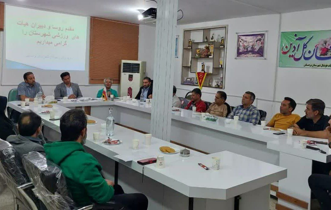 همایش پیاده روی بردسکن در قاب رسانه ملی قرار می گیرد