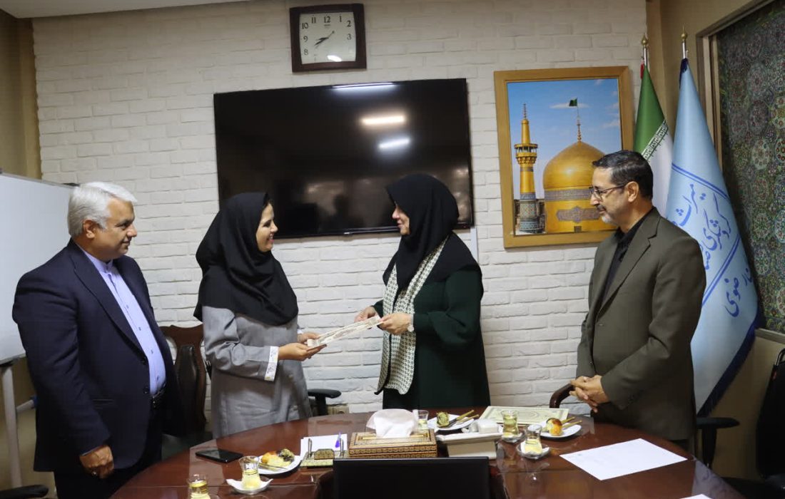 معارفه سرپرست معاونت صنایع‌دستی اداره کل میراث‌فرهنگی، گردشگری و صنایع‌دستی خراسان رضوی