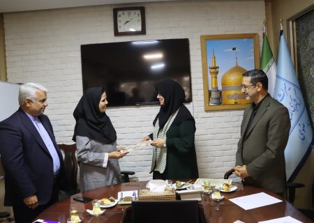 معارفه سرپرست معاونت صنایع‌دستی اداره کل میراث‌فرهنگی، گردشگری و صنایع‌دستی خراسان رضوی