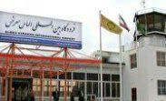 فرودگاه «الماس» سرخس، قابل تبدیل شدن به یک محور‌ توسعه اقتصادی