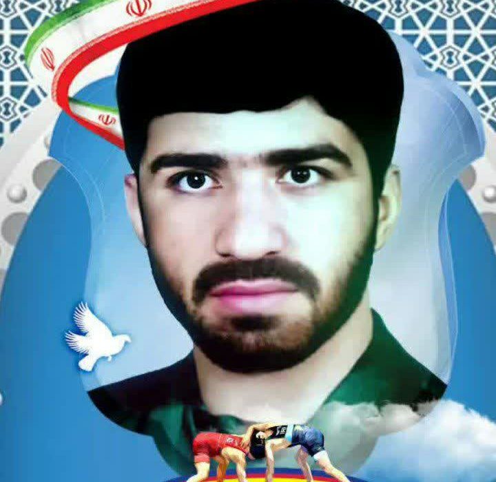 مردی فراتر از تشک پهلوانی /شهید شاخص ورزش وجوانان کشور سردارشهید حاج اصغرحسینی محراب