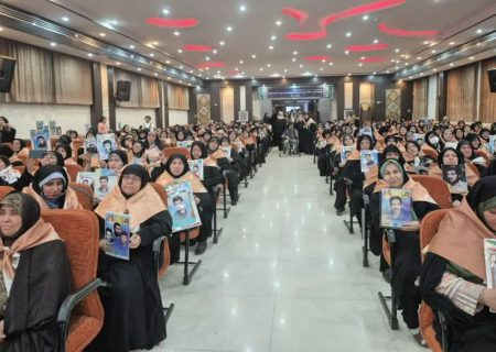 گردهمایی خواهران شهدا از ۴۷ شهرستان کشور در مشهد