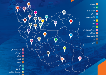 آهن اسفنجی سیمیدکو انتخاب اول صنعتگران در ۲۶ استان کشور