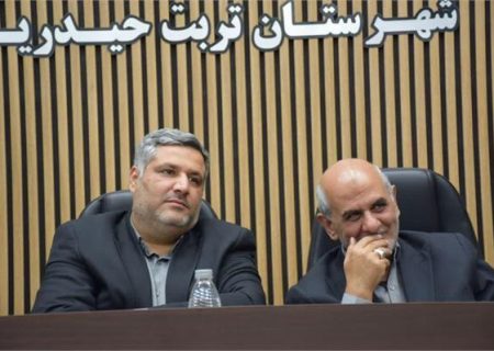 نشست اهالی فرهنگ و هنر تربت حیدریه با مدیر کل فرهنگ و ارشاد اسلامی خراسان رضوی