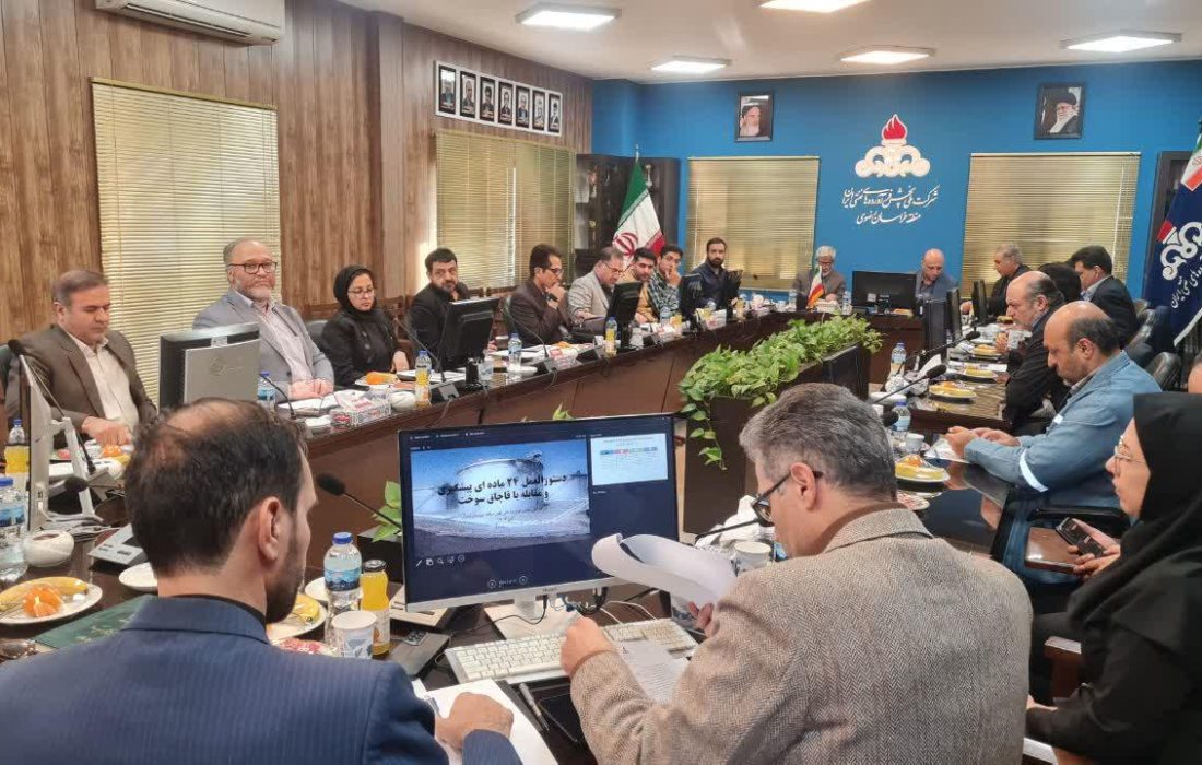 برگزاری پنجمین نشست کارگروه پیشگیری و مقابله با قاچاق سوخت در منطقه خراسان رضوی