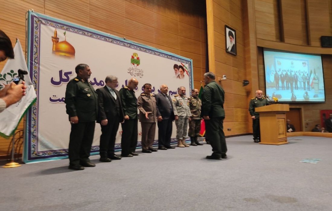 مدیرکل جدید حفظ آثار و نشر ارزش‌های دفاع مقدس و مقاومت خراسان رضوی معرفی شد