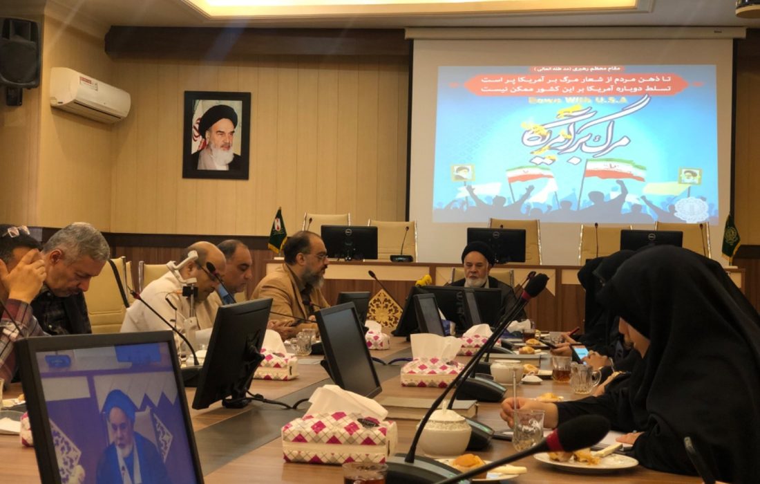 اعلام برنامه های ۱۳ آبان در خراسان رضوی