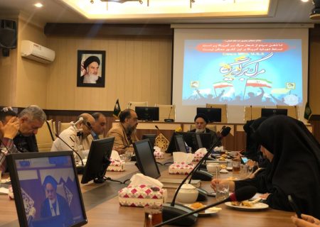 اعلام برنامه های ۱۳ آبان در خراسان رضوی