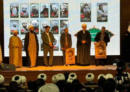 برگزاری همایش «صد سال خدمت و مجاهدت حوزوی» در مشهد