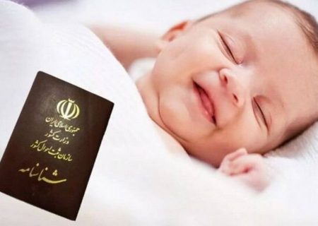 افزایش آمار ولادت در فریمان