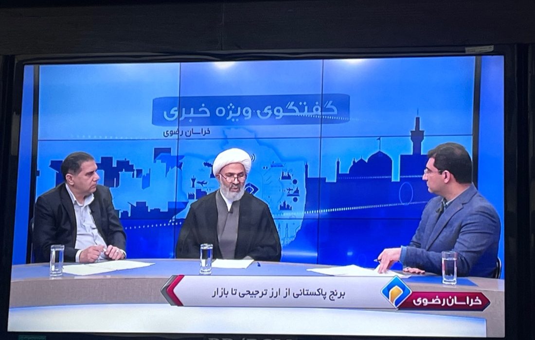 اختصاص ۱۱ میلیارد یورو ارز ترجیحی