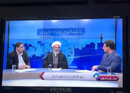 اختصاص ۱۱ میلیارد یورو ارز ترجیحی