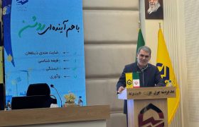 ایران جزو ۱۵ کشور برتر تولید برق در جهان