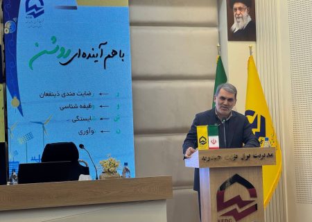 ایران جزو ۱۵ کشور برتر تولید برق در جهان