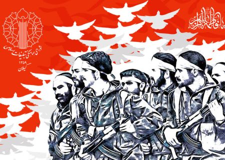 برنامه های هفته بسیج در اداره کل تبلیغات اسلامی خراسان رضوی اعلام شد