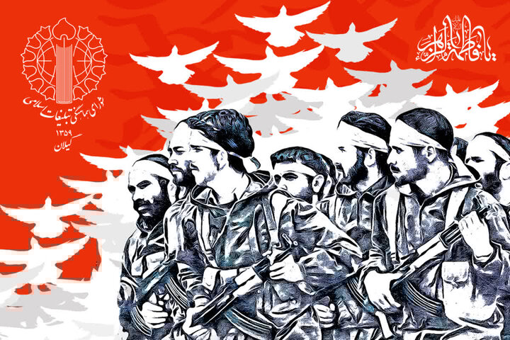 برنامه های هفته بسیج در اداره کل تبلیغات اسلامی خراسان رضوی اعلام شد