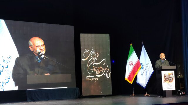 مدیرکل فرهنگ وارشاد اسلامی خراسان رضوی/تئاتر مشهد نیازمند بودجه جدی