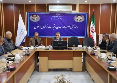 تسهیل تبادلات تجاری خراسان رضوی با فعال‌سازی سازوکارهای ریالی و تهاتر کالایی