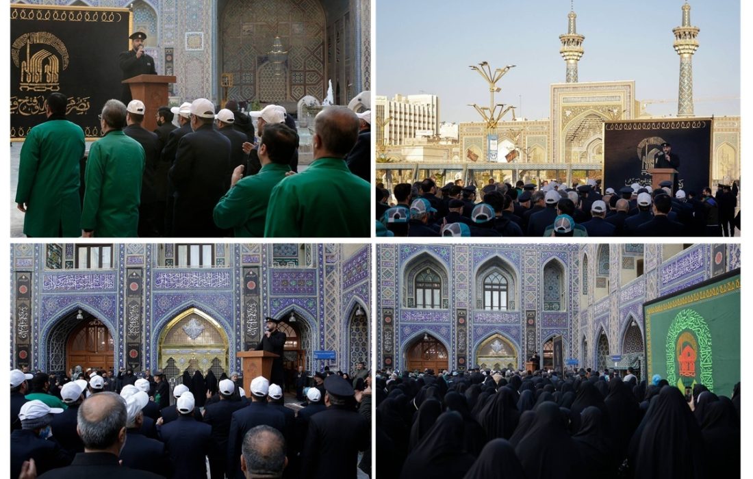 عزاداری خادمان حرم مطهر امام رضا (ع) در سالروز شهادت حضرت زهرا (س)