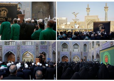 عزاداری خادمان حرم مطهر امام رضا (ع) در سالروز شهادت حضرت زهرا (س)