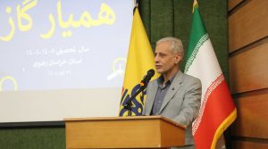 مدیریت بهینه انرژی؛ گامی مؤثر در صیانت از آیندگان