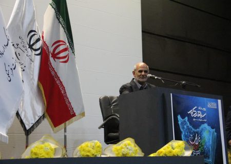 مشهد میزبان نخستین جشن سپهر کتاب ایران