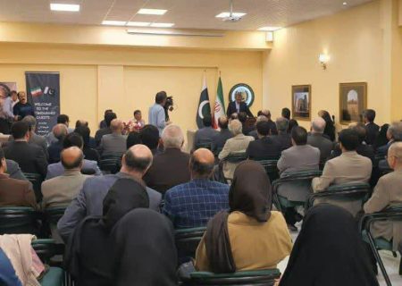 برگزاری بزرگداشت «اقبال لاهوری» با حضور استاندار خراسان رضوی در کنسولگری پاکستان