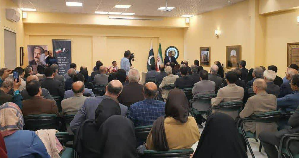 برگزاری بزرگداشت «اقبال لاهوری» با حضور استاندار خراسان رضوی در کنسولگری پاکستان