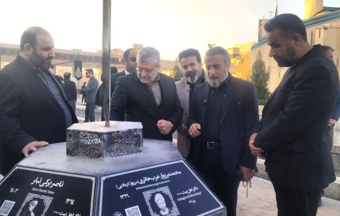 گذر «پیرغلامان حسینی» در مشهد افتتاح شد