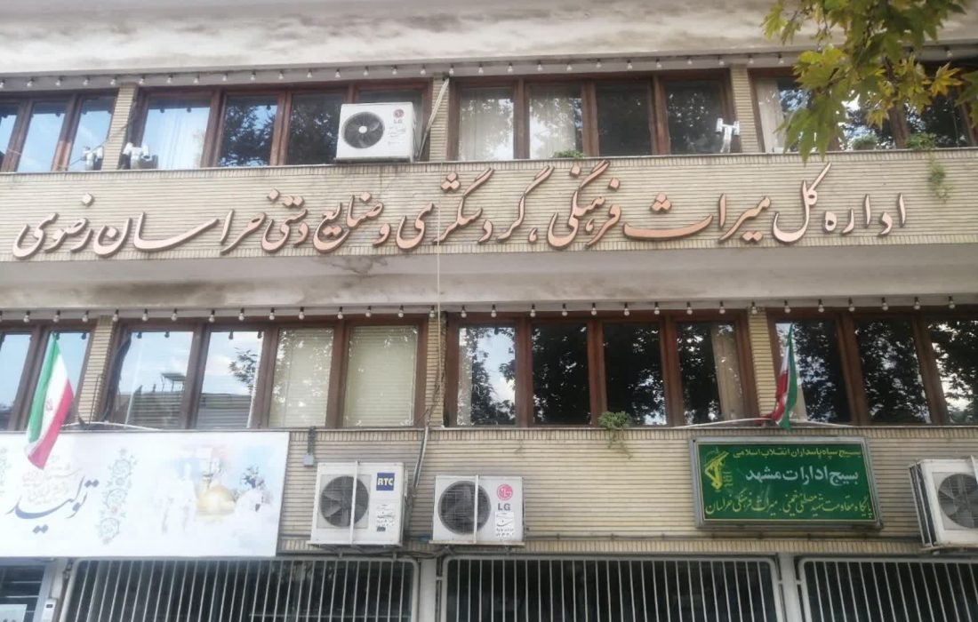 ماجرای گنج ۸۰۰ میلیاردی تکذیب شد