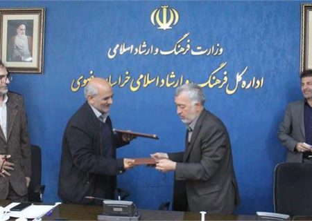 تفاهم‌نامه ارشاد و آموزش و پرورش برای شکوفایی آگاهی‌بخشی از مسیر هنر