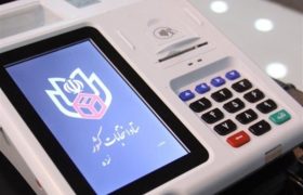 انجام اقدامات لازم برای تمام‌الکترونیکی شدن انتخابات شوراها