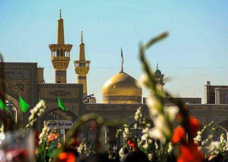 اعلام ویژه برنامه‌ های نهم دی و ولادت امام جواد (علیه السلام) در مشهد